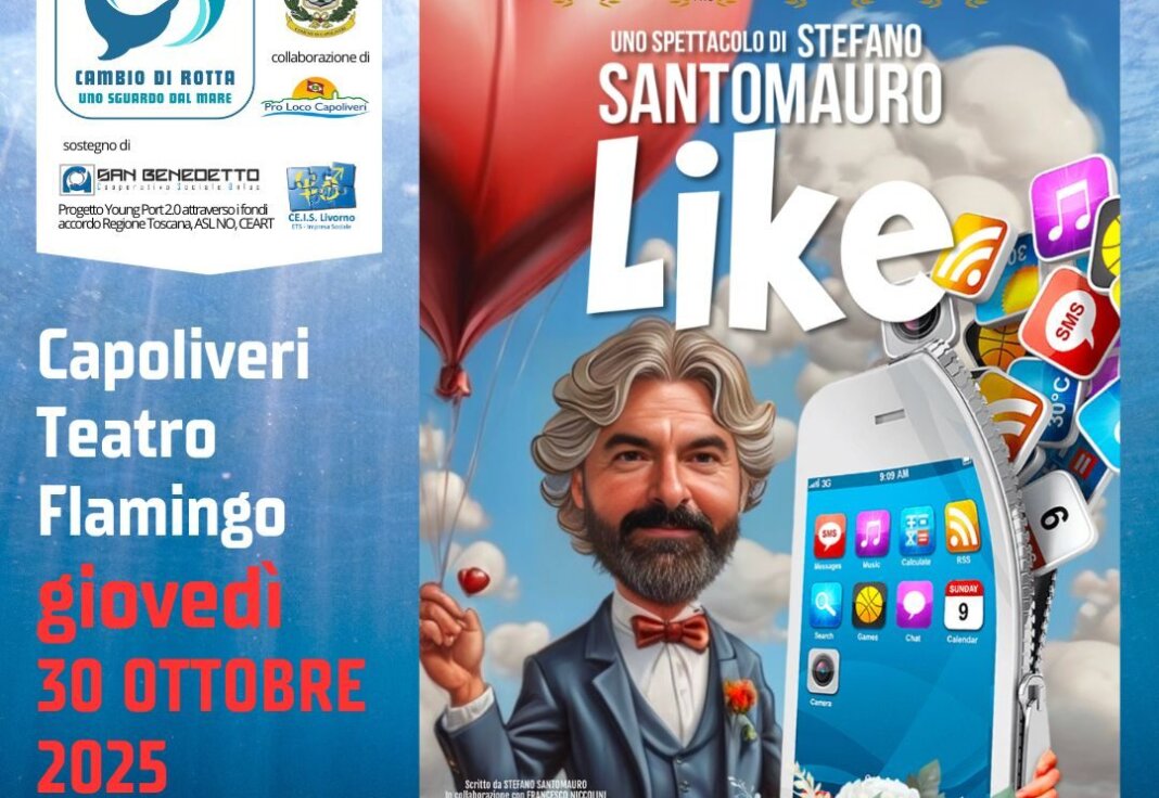 Lo spettacolo sulla dipendenza da telefono cellulare 'Like' sbarca all'Elba