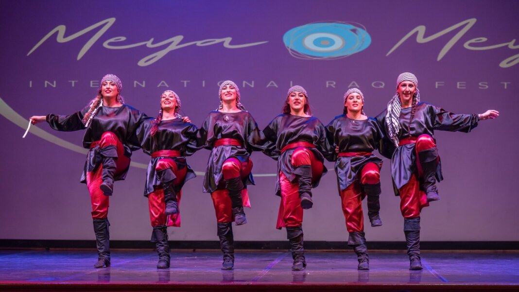 Meya Meya Raqs Festival