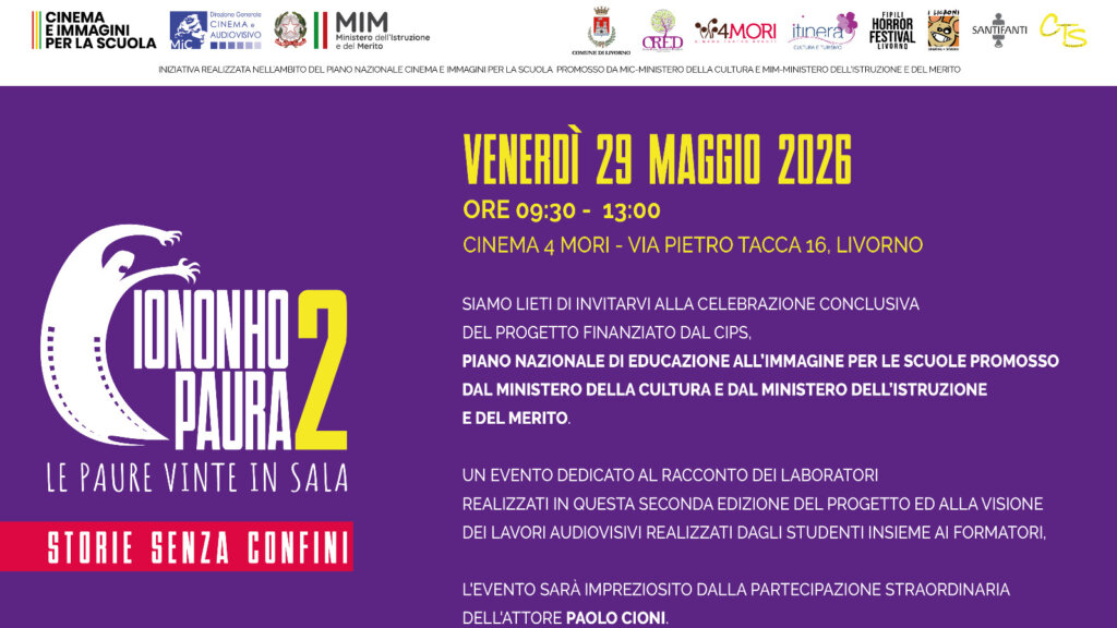 Invito evento
